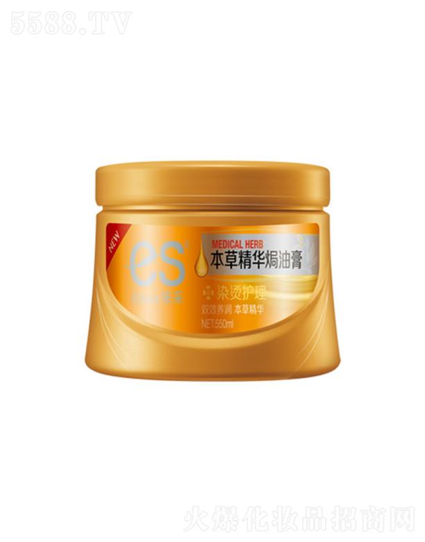 ���ɱ��ݾ��A�h�͸�-Ⱦ�C�o(h��)�� 550ml�������o(h��)