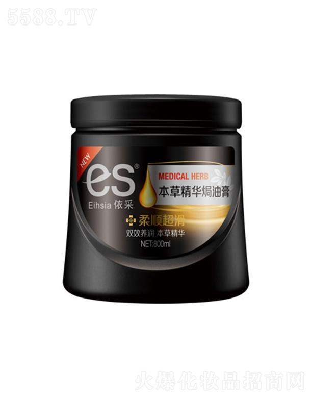 ���ɱ��ݾ��A�h�͸�-��혳��� 800ml ׌��l(f��)�����߶��o(h��)��