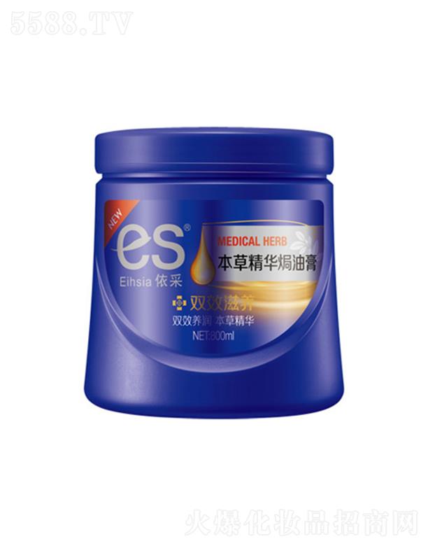 ���ɱ��ݾ��A�h�͸�-�pЧ���B(y��ng) 800ml�־�������l(f��)����