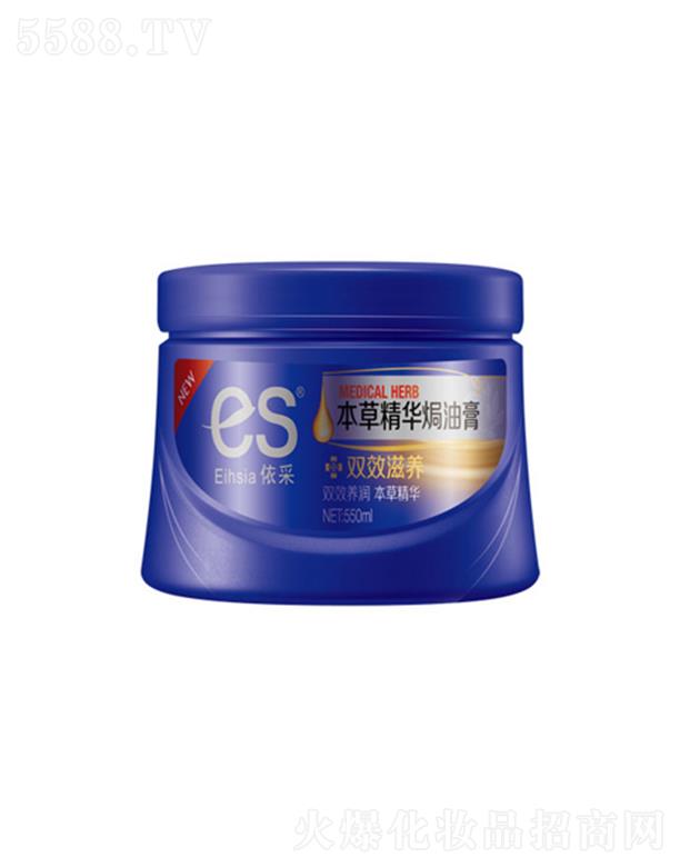 ���ɱ��ݾ��A�h�͸�-�pЧ���B(y��ng) 550ml�����_��ë��