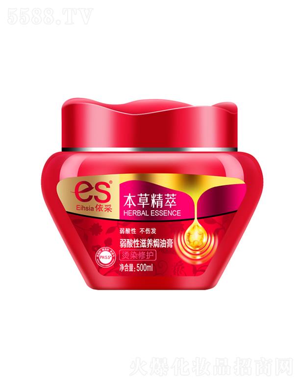 ���ɱ��ݾ������������B(y��ng)�h�͸ࣨ�CȾ���o(h��)��500ml�غ��H�w�ʹ̼�