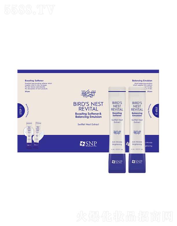 SNP����ƺ�����C���w2���׺� 4mlx40�l ��֧�b�����iˮ����