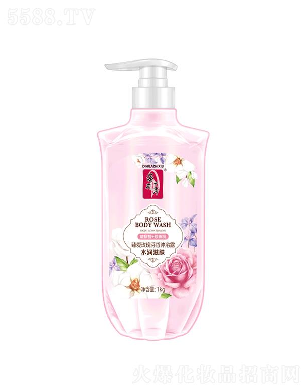 �ٻ�֮�㱶Ч���õ�������ԡ¶��ˮ��(r��n)���w��1kg������(x��)��(r��n)�B(y��ng)���o(h��)