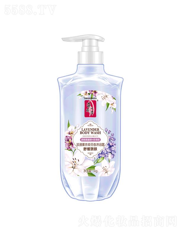 �ٻ�֮�㱶Ч����޹�²ݷ�����ԡ¶���澏���w��1kg�̝����ٻ�