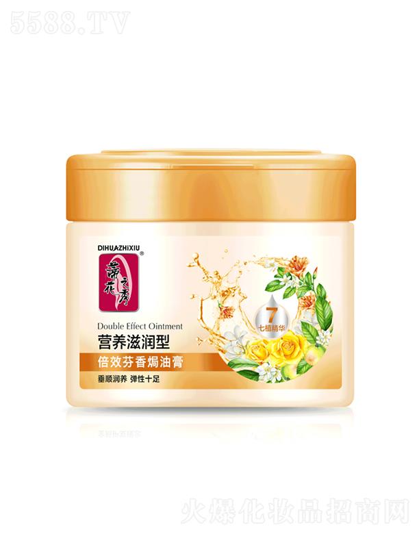 ��Ч����h�͸�[�I(y��ng)�B(y��ng)�̝�(r��n)��] 500ml/800ml��ȟh�o(h��)�l(f��)�z