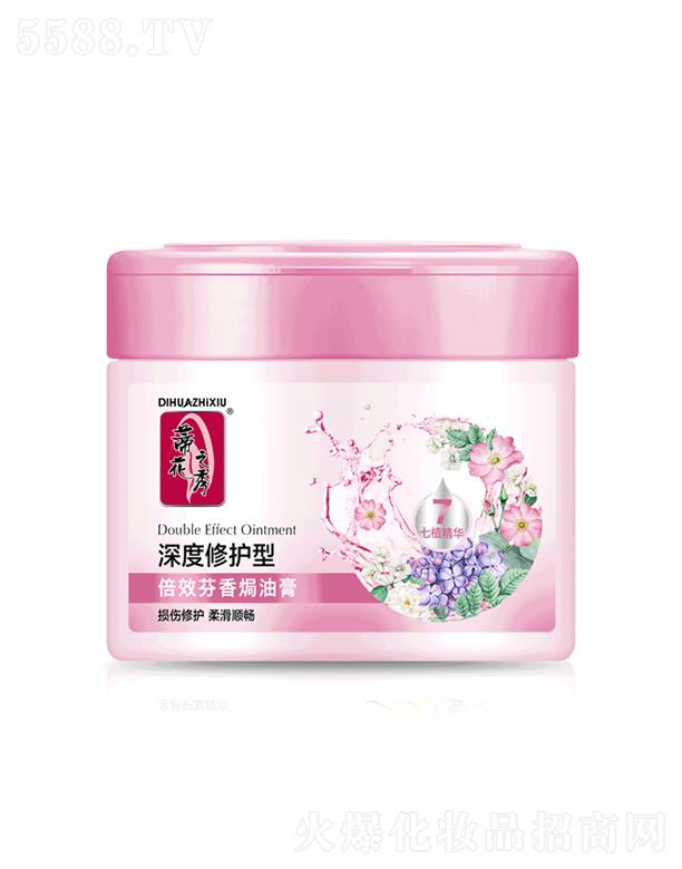 �ٻ�֮�㱶Ч����h�͸�[������o(h��)��] 500ml/800ml�����Ử형�