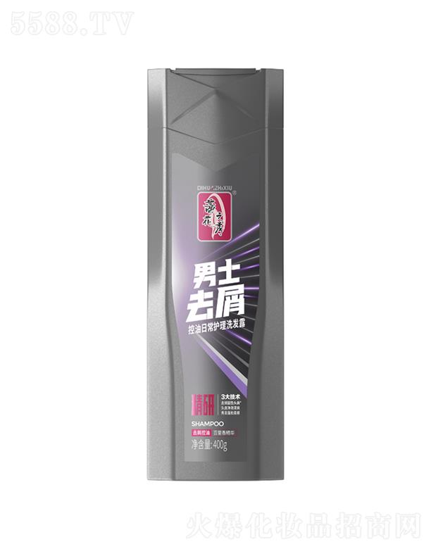 �ٻ�֮����ʿȥм�����ճ��o��ϴ�l(f��)¶ 200g/400g��ˬ�������ɻ���