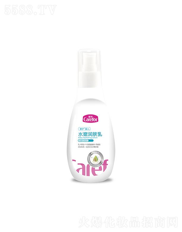 ���o�냺ˮ�۝��w�� 120g���ɲ����ۻ�ȫ��
