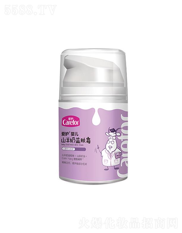 ���o(h��)�냺ɽ�������w˪ 50g��Ч���o(h��)СĘ���t���W