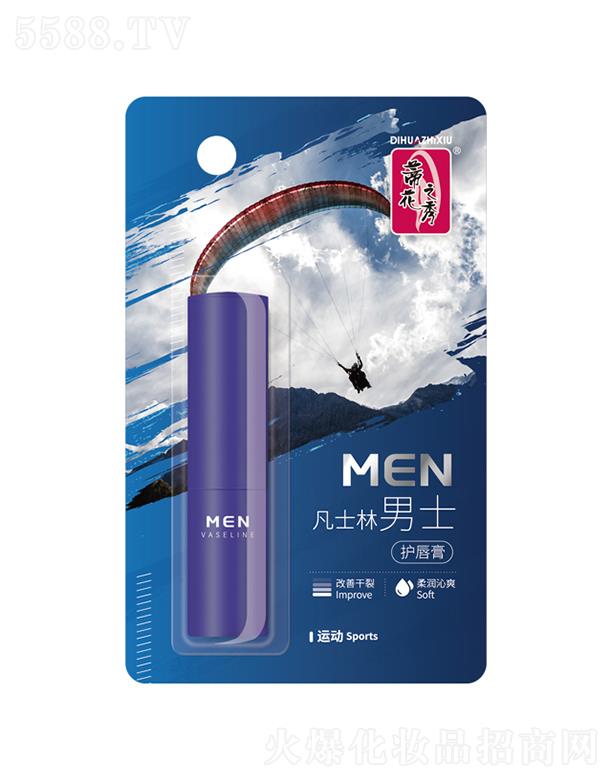 �ٻ�֮�㷲ʿ����ʿ�o���ࣨ�\�ӣ�3.2g�p��ˮ���|���ߝ�����ā