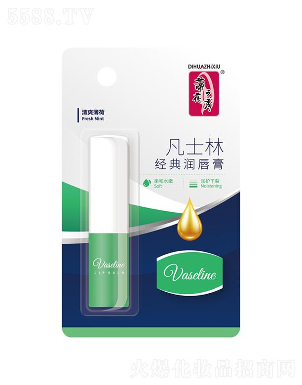 �ٻ�֮�㷲ʿ�ֽ�(j��ng)�䝙���ࣨ��ˬ���ɣ�3.2g�o������p���᝙���o