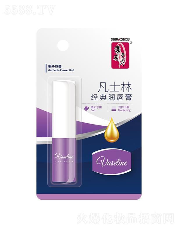 �ٻ�֮�㷲ʿ�ֽ�(j��ng)�䝙(r��n)���ࣨ�d�ӻ��٣�3.2g���ˮ�۝�(r��n)�o(h��)����