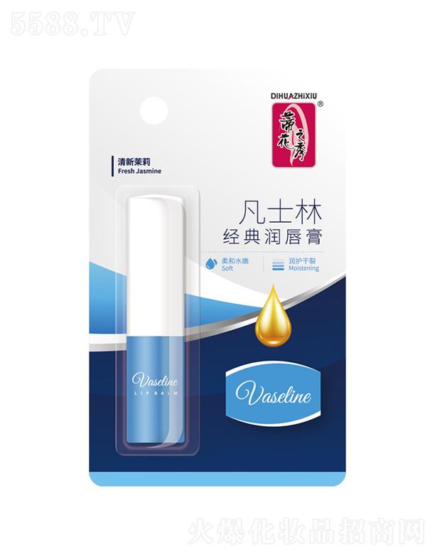 �ٻ�֮�㷲ʿ�ֽ�(j��ng)�䝙���ࣨ��������3.2g�o(h��)���������ѬF(xi��n)��