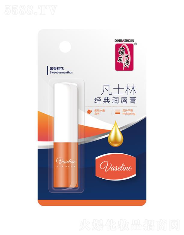 �ٻ�֮�㷲ʿ�ֽ�(j��ng)�䝙(r��n)���ࣨܰ��𻨣�3.2g�������wˮ��(r��n)����