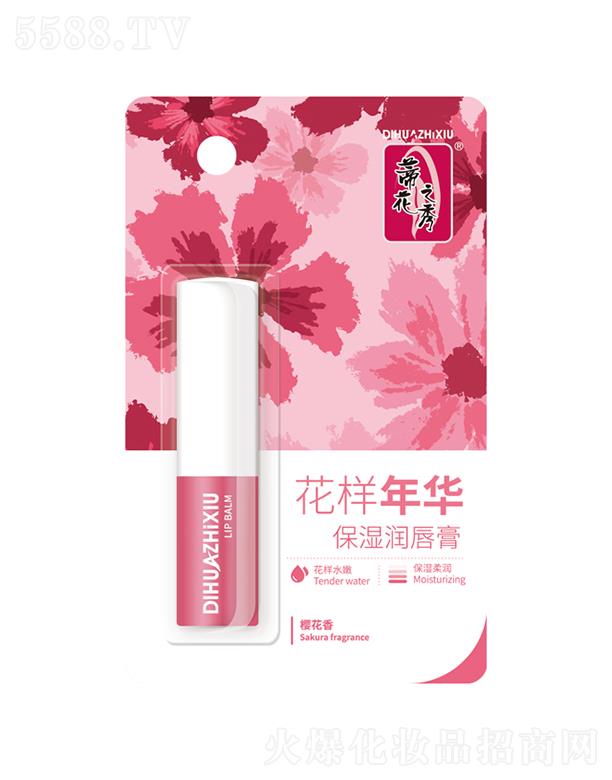 �ٻ�֮�㻨�����A�����ࣨ�ѻ��㣩3.2gһĨˮ���z��