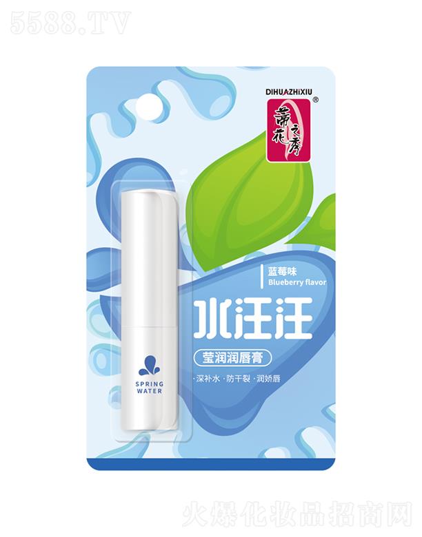 �ٻ�֮��ˮ�������������ࣨ�{ݮζ��3.2g�����ѝ��ɴ�