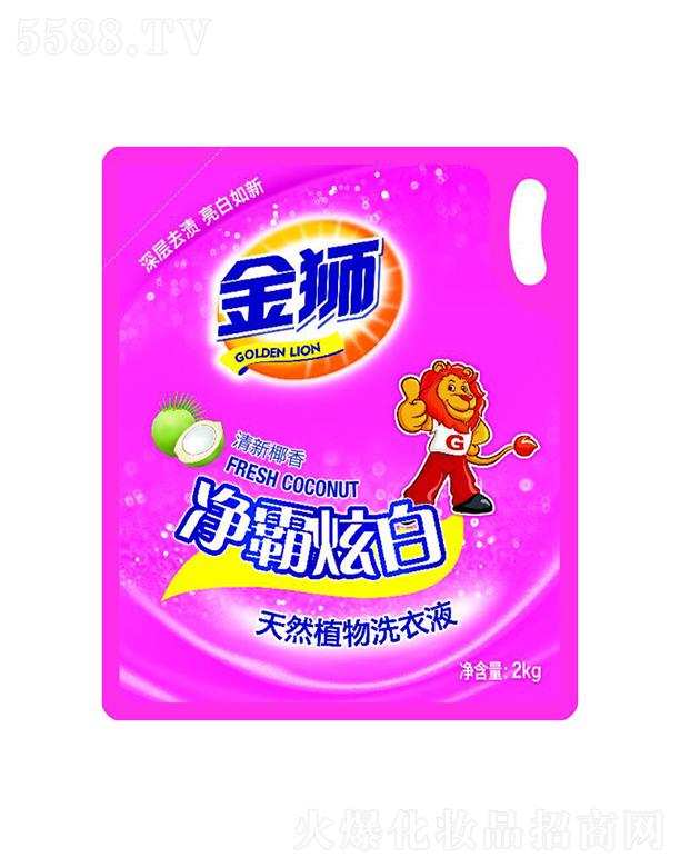 ��{��Ȼֲ��ϴ��Һ[�����Űס������b�� 2kg�o(w��)�׸��h(hu��n)��