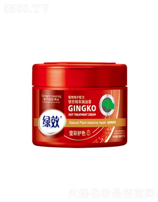 �GЧ�y����ȡ�h�͸�-�����o(h��)ɫ�� 500ml�جF(xi��n)�I�B(y��ng)������l(f��)