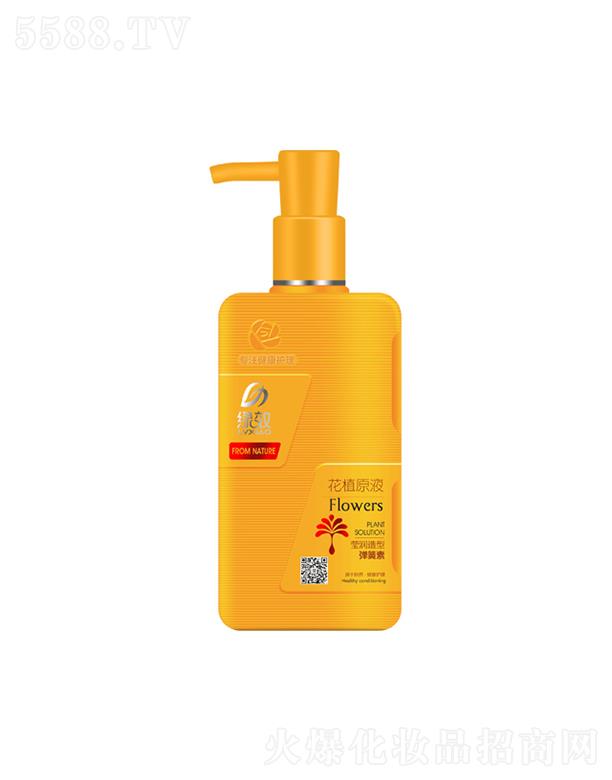 �GЧ�������͏����� 300mlˮ���ۻ��|(zh��)�،�����o��l(f��)