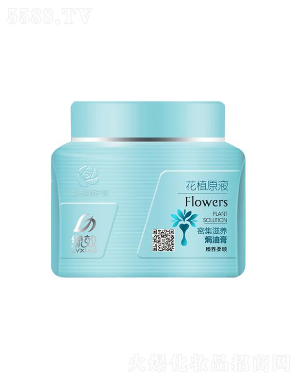 �GЧ�ܼ����B(y��ng)�h�͸ࣨ���B(y��ng)����ͣ�500mlܛ���^�l(f��)�����^�l(f��)�ɿ�