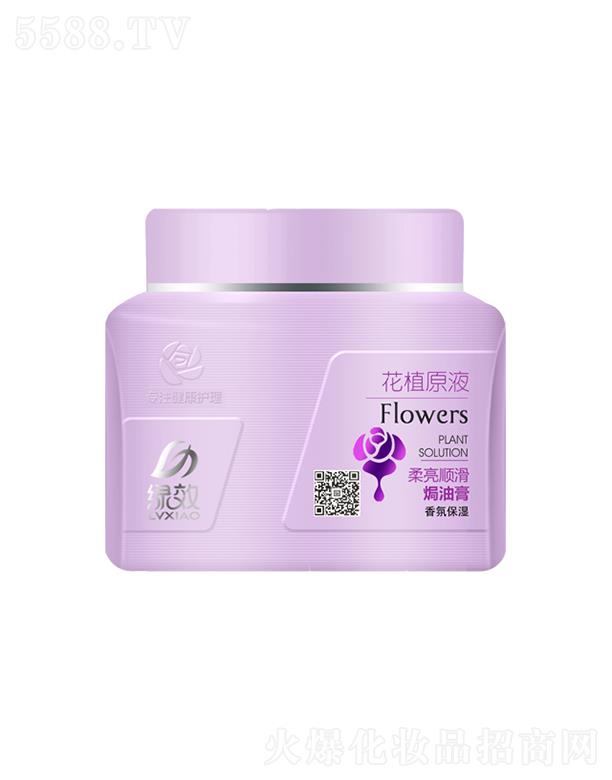 �GЧ����혻��h�͸ࣨ��ձ����ͣ�500ml����I(y��ng)�B(y��ng)�������o(h��)�ܓp��l(f��)