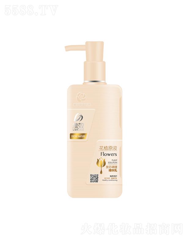 �GЧ�l(f��)о�{(di��o)�����A�飨���B(y��ng)���o(h��)�ͣ�480ml/720ml�����^�l(f��)���L(zh��ng)�h(hu��n)��