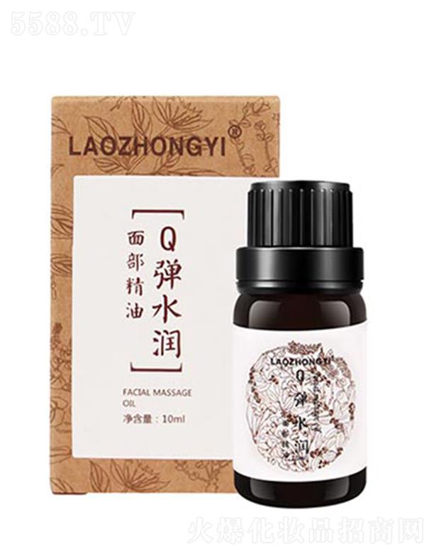 �����t(y��)Q��ˮ���沿���� 10ml������o����Ƥ�w����