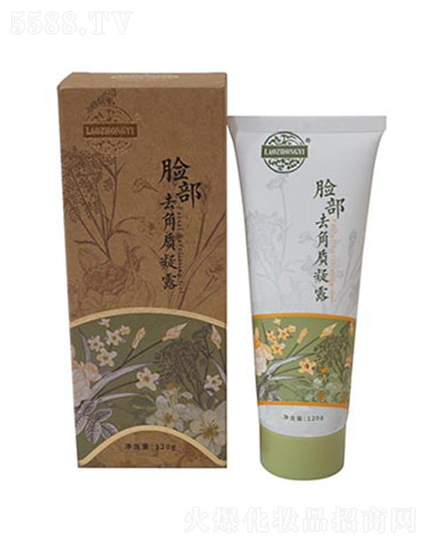 �����t(y��)Ę��ȥ���|(zh��)��¶(����) 120g�غ�����沿�۹�