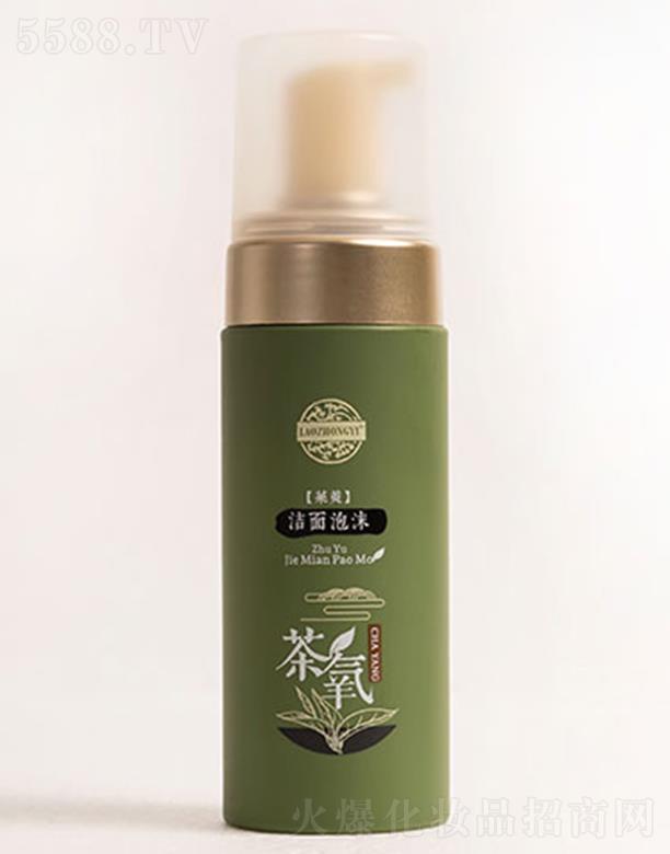 �����t(y��)�������ǝ�����ĭ 150ml�B(y��ng)�o(h��)���|(zh��)��