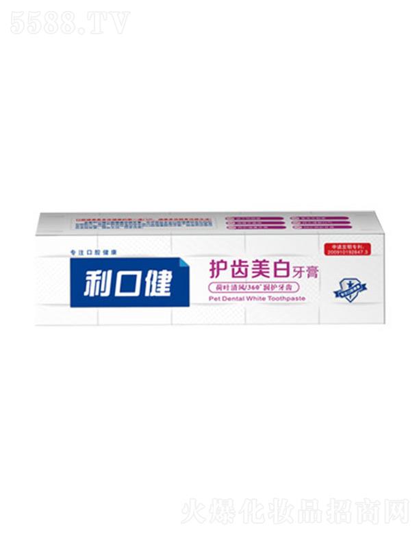 ���ڽ��o(h��)�X��������-���~���L(f��ng) 100g���o(h��)��������