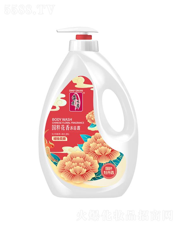 �ٻ�֮���(gu��)�⻨�㼚(x��)���Ử��ԡ¶ 1.3kg/2.08kg��(x��)�º��o(h��) ���w�Ử