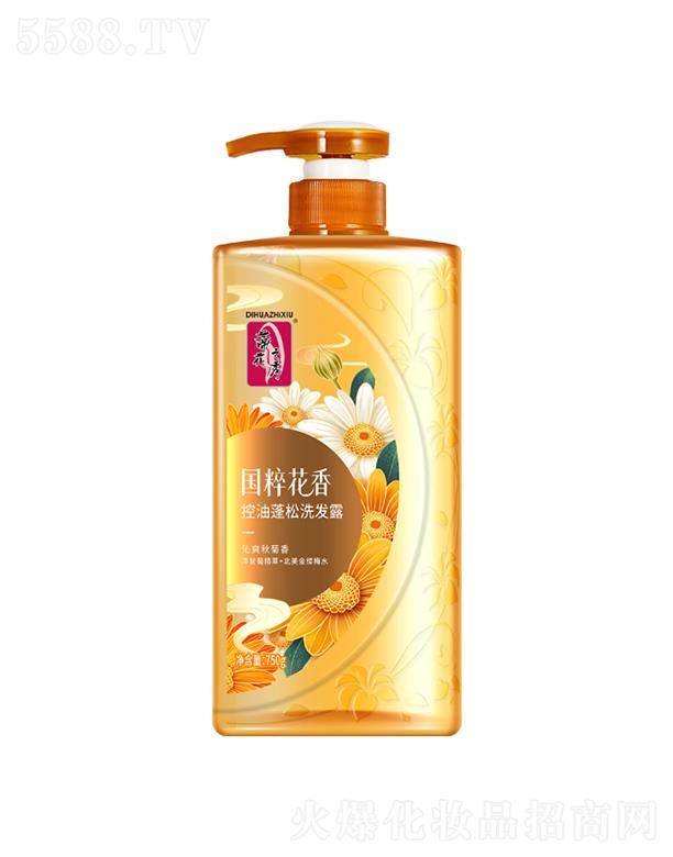 �ٻ�֮���(gu��)�⻨���������ϴ�l(f��)¶ 750g�^Ƥ��ˬ����