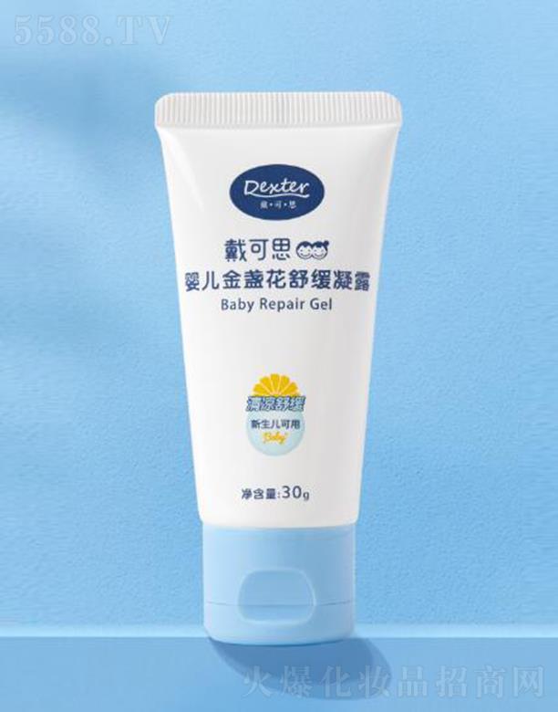 ����˼�냺��K���澏��¶ 30g�澏���x����