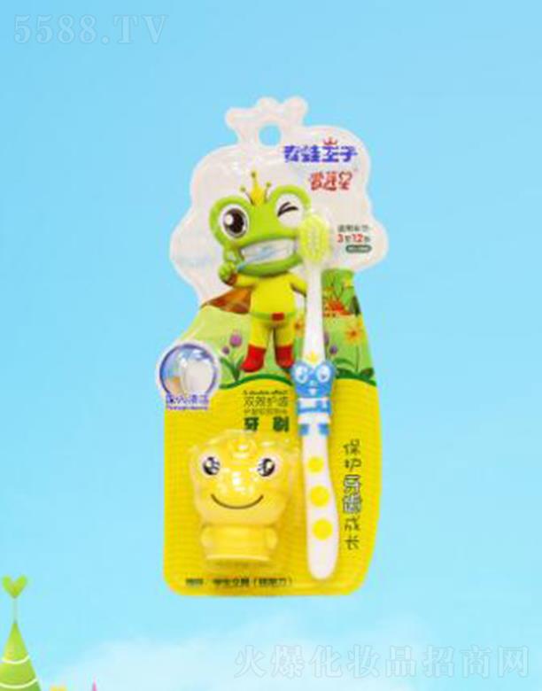 �������������܃�ͯ�pЧ�o(h��)�X��ˢ+ٛ(z��ng)Ʒ��3-12�q���������o(h��)�������۵����l�������|(zh��)