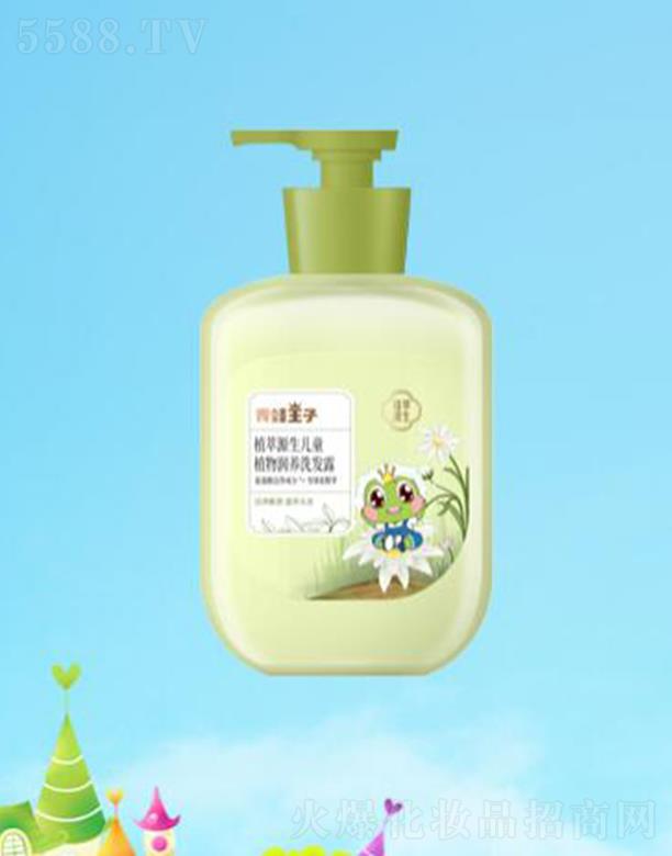 ��������ֲ��Դ����ֲͯ��B(y��ng)ϴ�l(f��)¶ 300ml����혻����B(y��ng)�^Ƥ