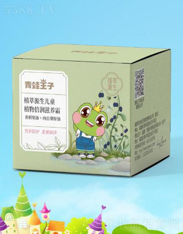 ��������ֲ��Դ����ֲͯ�ﱶ��(r��n)���B(y��ng)˪ 50g�I(y��ng)�B(y��ng)���o(h��)�Ꮧ��(r��n)��