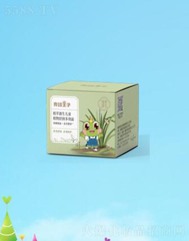 ��������ֲ��Դ����ֲͯ���杙��Ч˪ 50g���o���Ѷ�Ч���o