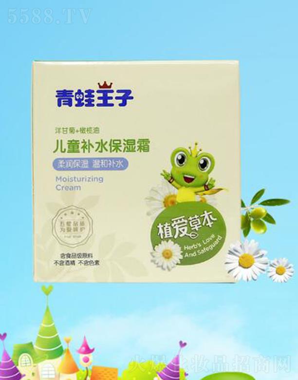 �������Ӄ�ͯ�aˮ����˪ 60g�᝙����غ��aˮ