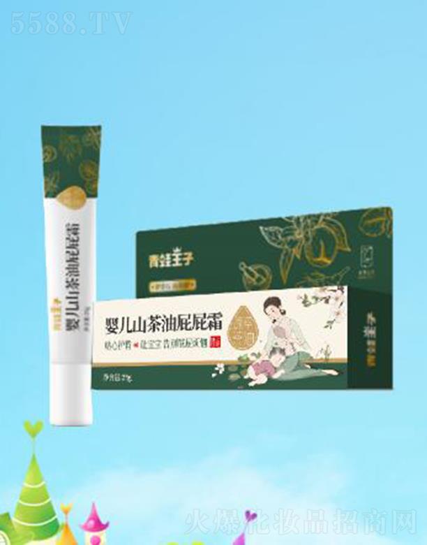 �������Ӌ냺ɽ����ƨƨ˪ 25g�N���o(h��)�� �h(yu��n)�xƨƨΣ�C(j��)