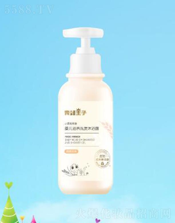 ��������?j��)냺���B(y��ng)ϴ�l(f��)��ԡ¶��С����ѿ��360ml혻��H�w���񝍃�