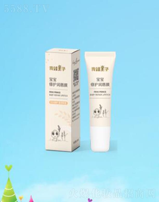 �������ӌ������o(h��)��(r��n)��Ĥ��С����ѿ��8ml�a(b��)ˮ���o(h��) �᝙(r��n)����