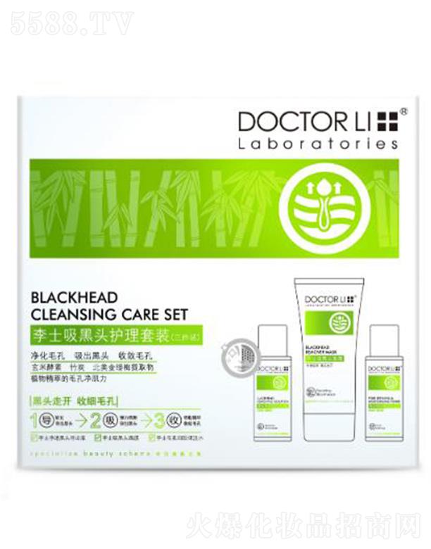 ��ʿ�����^�o�����b 30ml+30g �������^