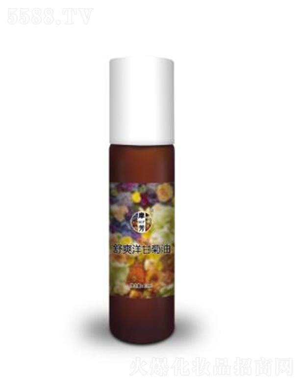 Ħ����ˬ��ʾ��� 10ml