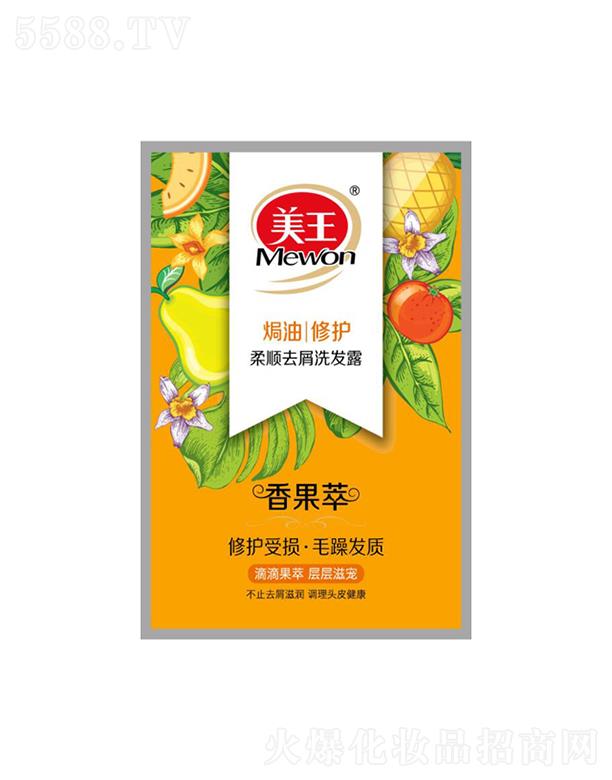 ������������ȥмϴ�l(f��)¶-�h�����o(h��) 8gȥмͬ�r��ϣ����l(f��)혻�