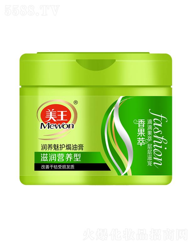 ��������͝�(r��n)�B(y��ng)���o(h��)�h�͸�-�̝�(r��n)�I(y��ng)�B(y��ng)�� 500ml����l(f��)����(l��i)����ǌ�