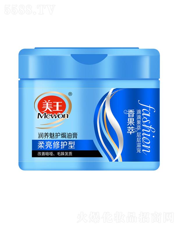 ��������͝�(r��n)�B(y��ng)���o(h��)�h�͸�-�������o(h��)�� 500ml��l(f��)�z�z�pӯ�h��