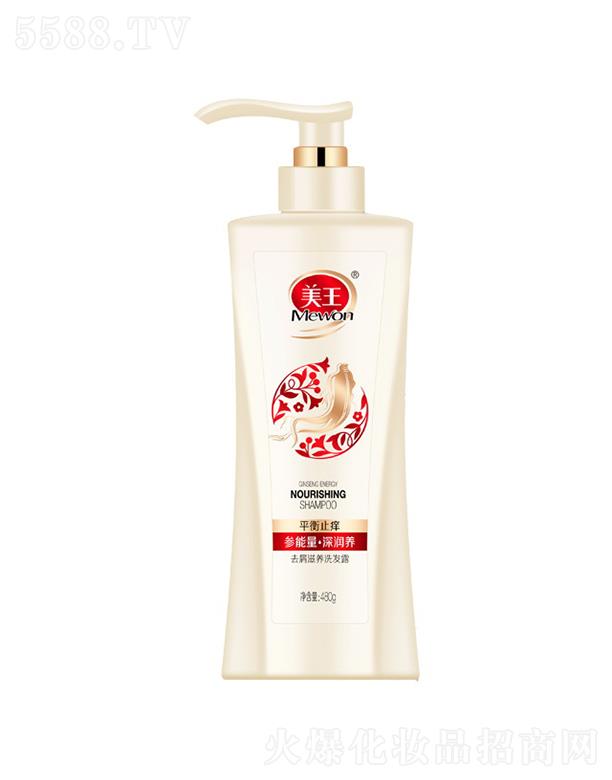 ����ȥм���B(y��ng)ϴ�l(f��)¶ 300g/480g/780g��������B(y��ng)