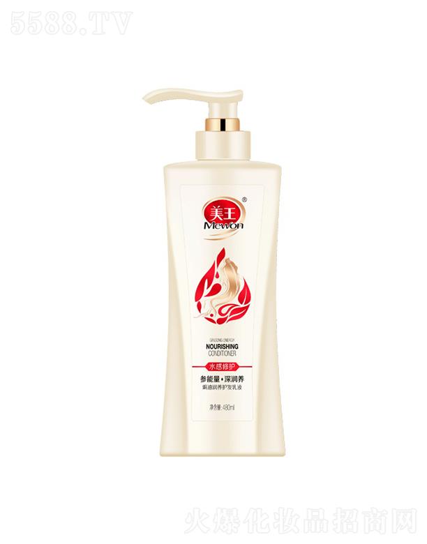 �����h�͝��B(y��ng)�o�l(f��)��Һ 480ml/780ml�������B(y��ng)ÿ����l(f��)