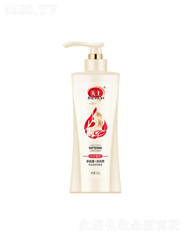 �����h�ʹ�혏����� 300g�����Ⱦ����l(f��)������Ȼ�־�