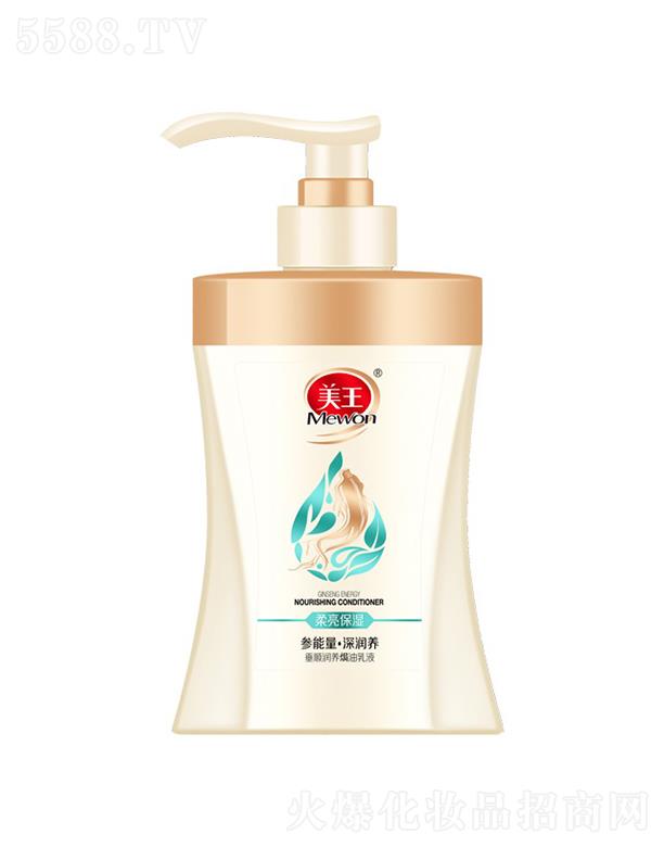 ������혝��B(y��ng)�h����Һ 500ml/800ml�غ�������